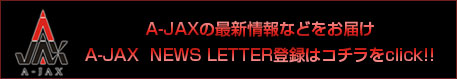 A -jaxform _banner
