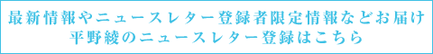 Form _banner