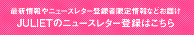 Banner -sign -up