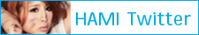 Hami _t