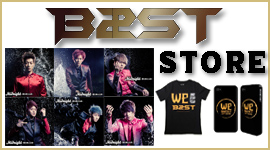 beast store