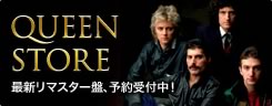 QUEEN ONLINE SHOP