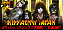 fanclub_banner