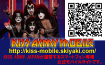 mobile_banar3