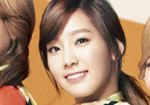 Tae Yeon