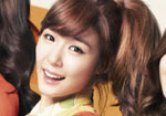 Tiffany