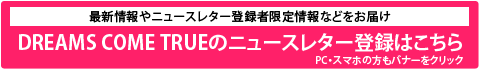 Bnr _newsletter