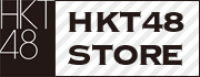Store _hkt 48
