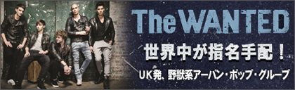 http://www.universal-music.co.jp/wanted