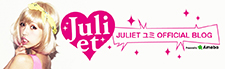Yumi _am