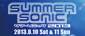 サマーソニック2013