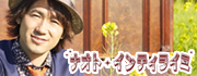 Store _naoto