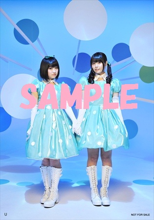 U_レコチョク_R