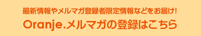 Bnr _mail