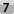 Ico _rank 07