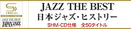 Link _jtb _japan