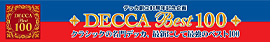Decca -best 100