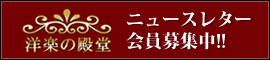 http://cdn-jp.umgi.net/media/429846/02.jpg?20121113-1100