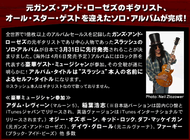 Pressrelease 2010