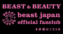 beast japan official fanclub