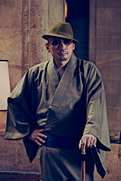 Prof